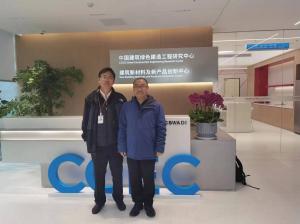 隔熱節(jié)能、砥礪前行